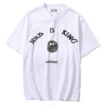 Jesus Is King Chicago T Shirt