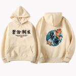 Kanye West Chinese Characters Hoodies
