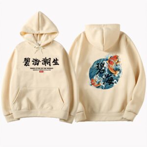 Kanye West Chinese Characters Hoodies