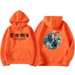 Kanye West Chinese Characters Hoodies