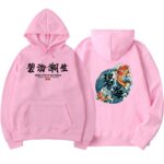 Kanye West Chinese Characters Hoodies