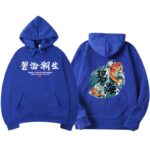 Kanye West Chinese Characters Hoodies