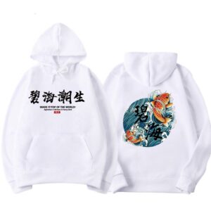 Kanye West Chinese Characters Hoodies