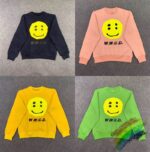 Kanye West CPFM.XYZ W.W.C.D. KID SEE GHOSTS