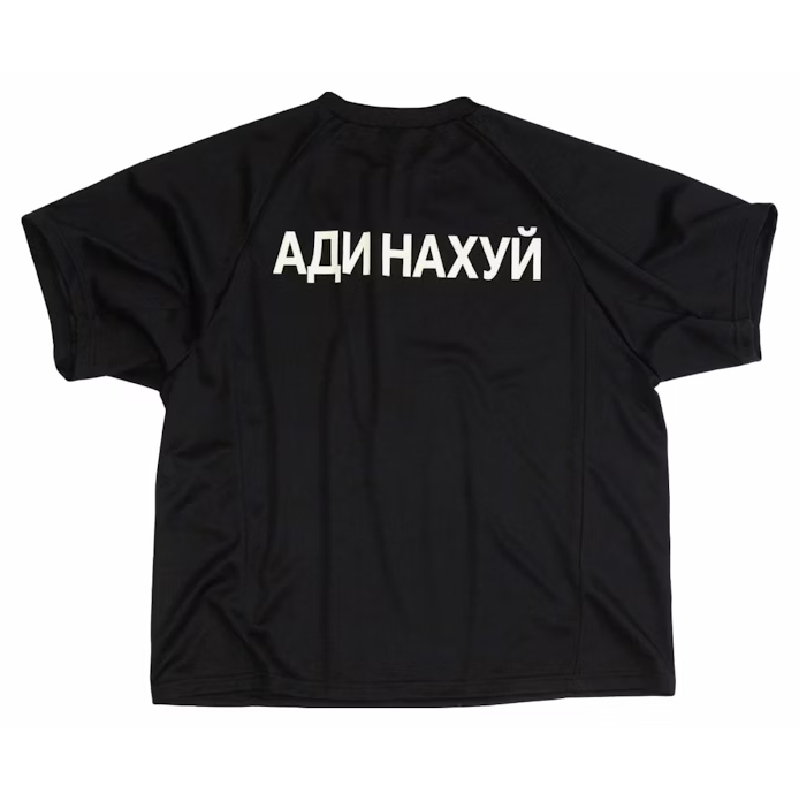 Yeezy x Gosha Rubchinskiy Shirt Black Yeezy x Gosha Rubchinskiy Shirt Black