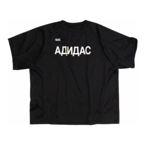 Yeezy x Gosha Rubchinskiy Shirt Black