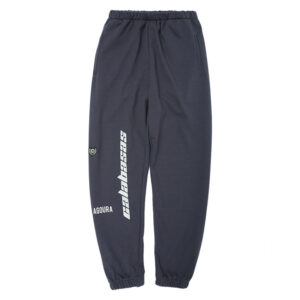 Kanye West Calabasas Sweatpants