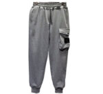 Kanye West Logo Patched Trouser