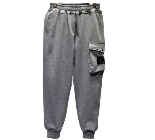 Kanye West Logo Patched Trouser Kanye West Logo Patched Trouser